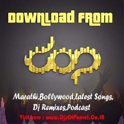 Saude Baazi (Remix) - Dj Rohit From Mumbai